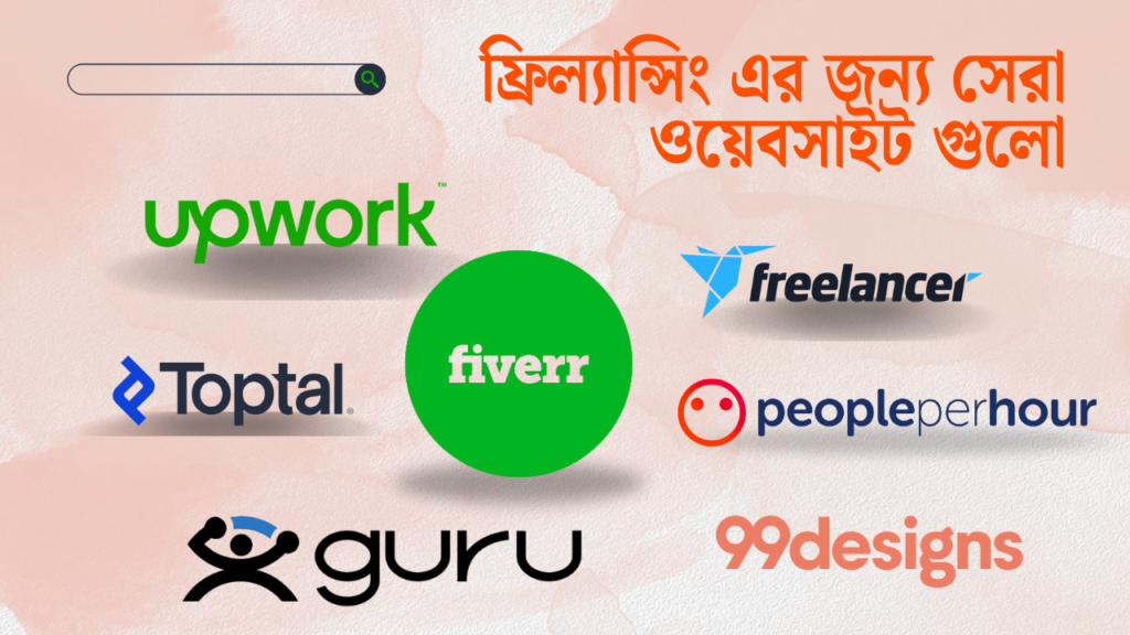 Best marketplace for freelancing